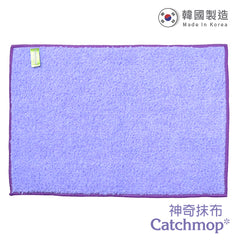 CatchMop Multi-purpose Magic Mop (1 pc)