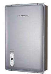 Sakura HD100RF LPG 10L Back Flue Gas Water Heater