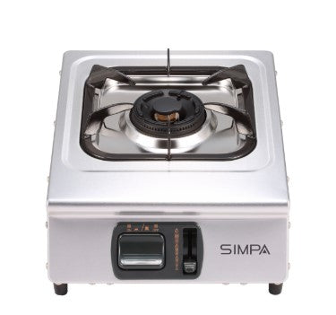 簡栢 SIMPA 石油氣單頭座枱爐（銀色）LPG Single Burner Hotplate(Silver) UZH1SL