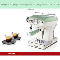 Ariete - 復古系咖啡機