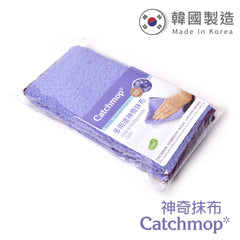 CatchMop Multi-purpose Magic Mop (1 pc)
