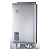 Sakura (H100RF) LPG 10L Back Flue Gas Water Heater