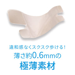 Doctor Series Knee support strap (Made in Japan)