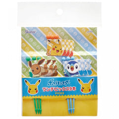 Pocket Monster Pokemon Food Picks 9pcs (Made in Japan)